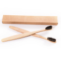 Free Design Kraft Box Package Bamboo Toothbrushes with Private Label